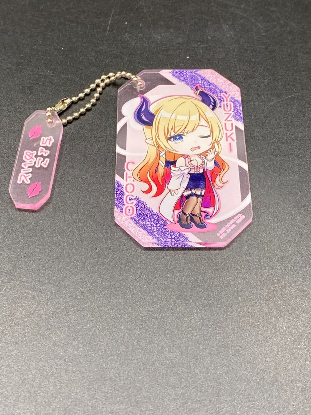Hololive Ichiban Kuji Vol. 3 Yuzuki Choco Clear Twin Charm Acrylic Keychain